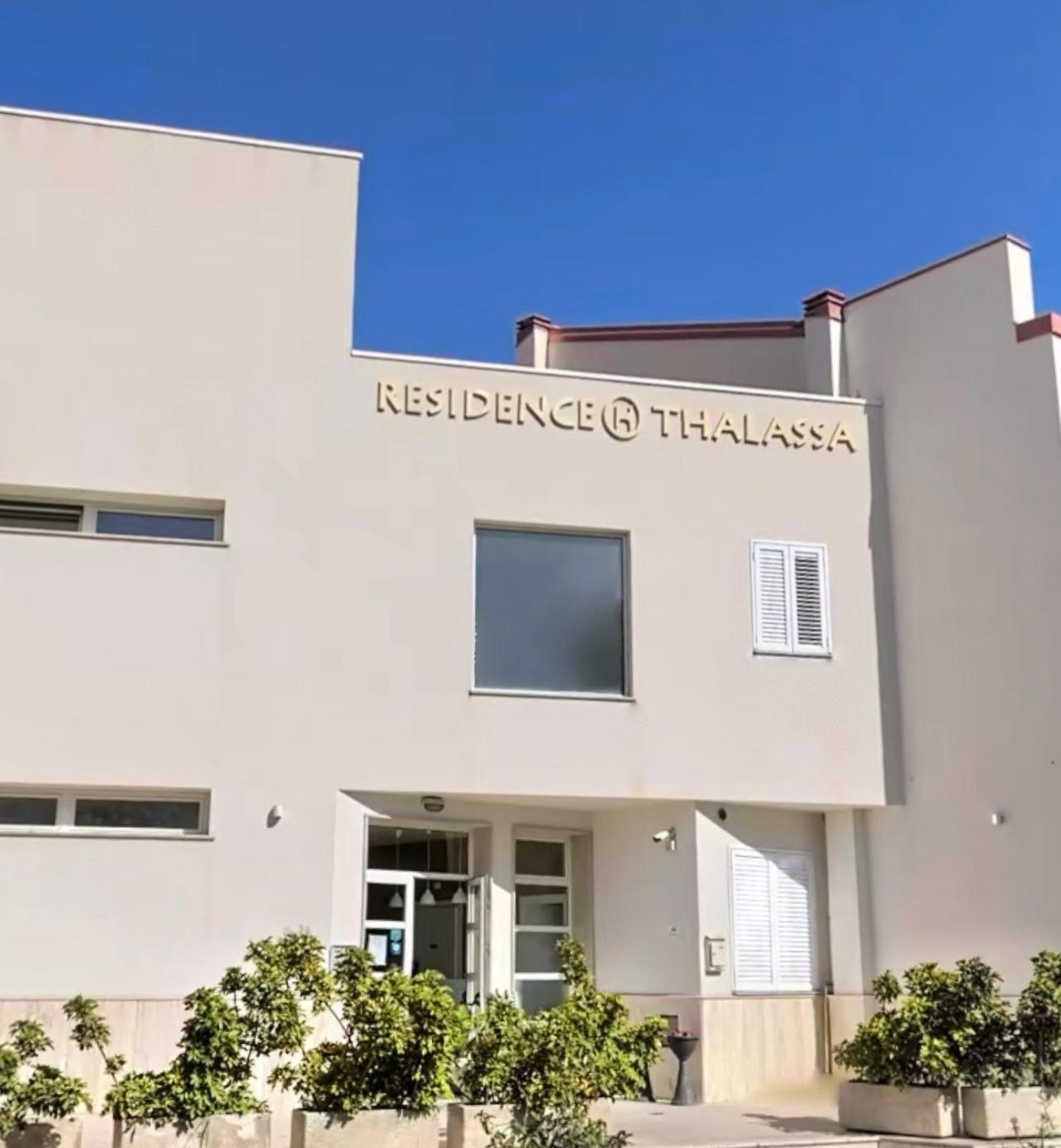 Thalassa Suite & Spa Reggio di Calabria Exterior photo